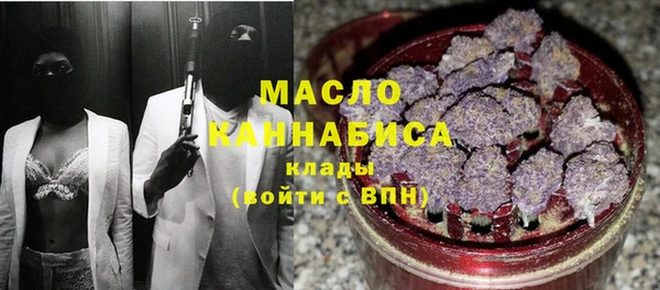 метамфетамин Баксан